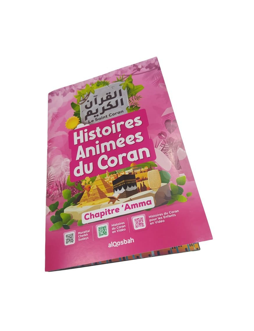 Histoires animées du Coran : Juz 'Amma
