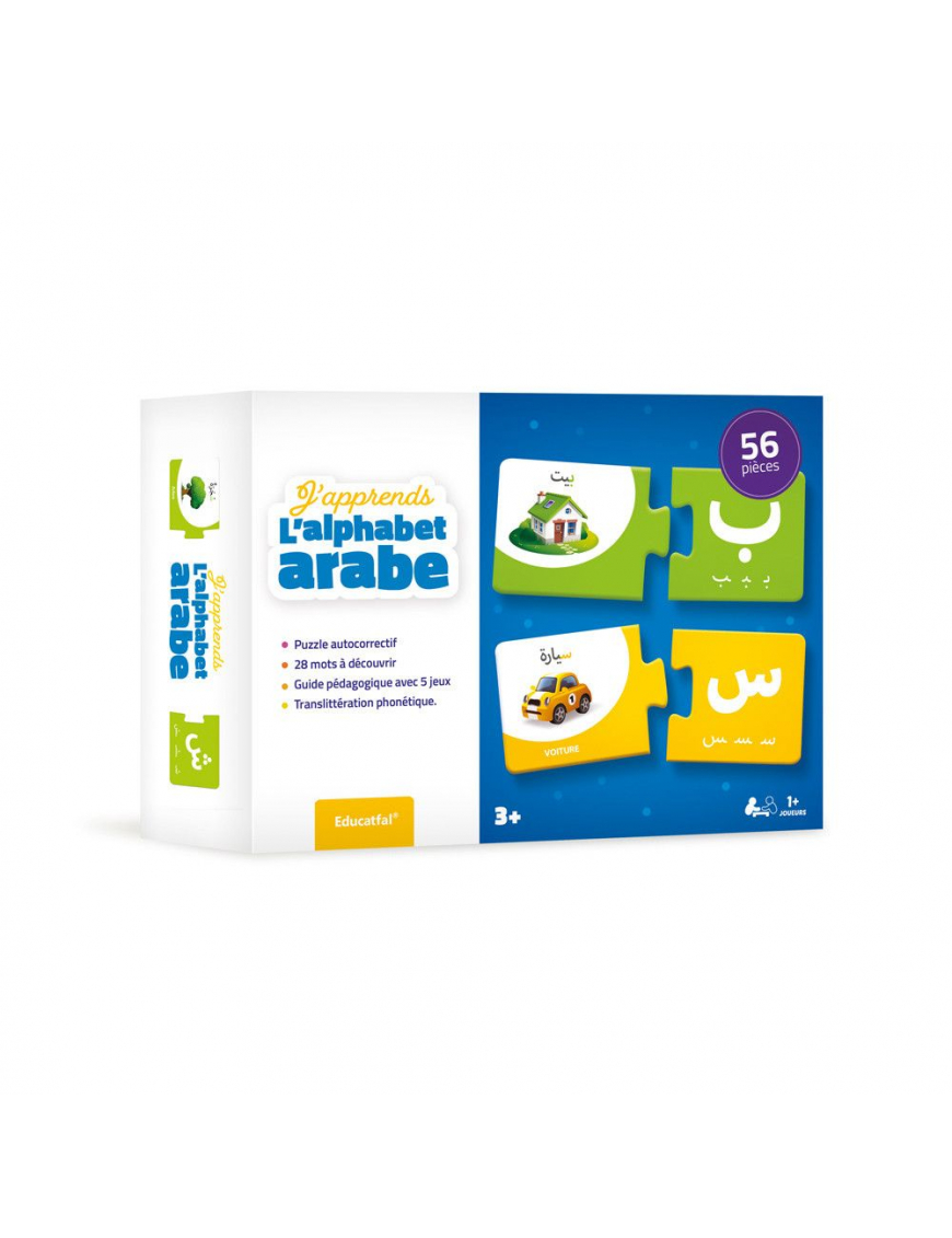J'apprends l'alphabet arabe