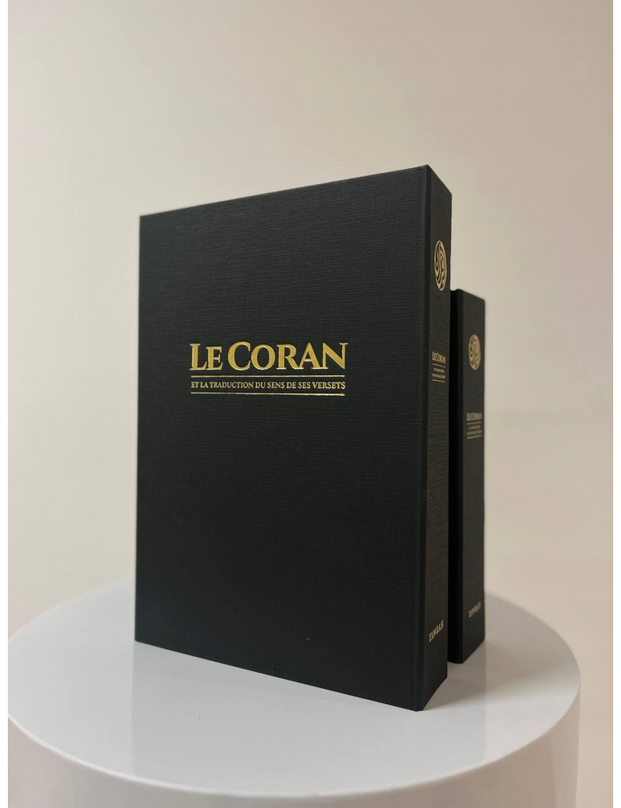 Le Coran : Traduction en français