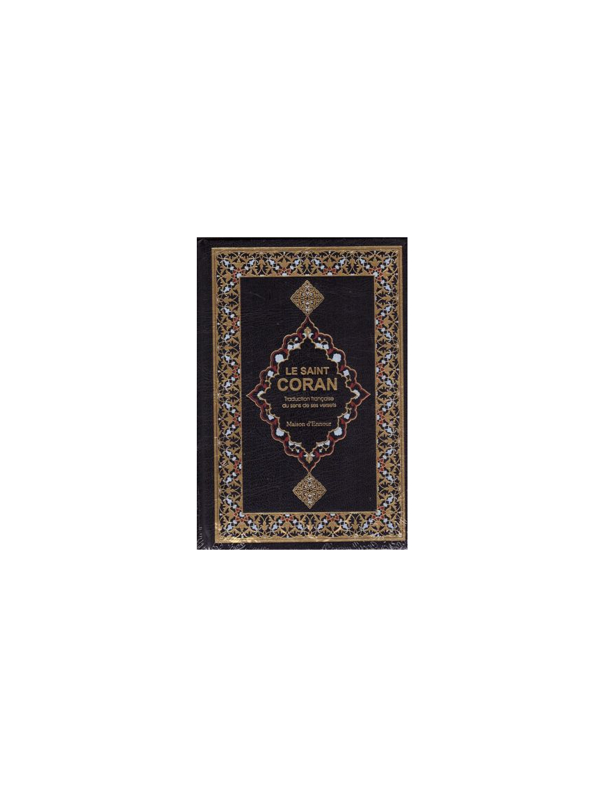 Le Coran : traduction de ses versets