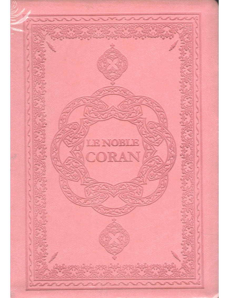 Le Noble Coran traduit en français