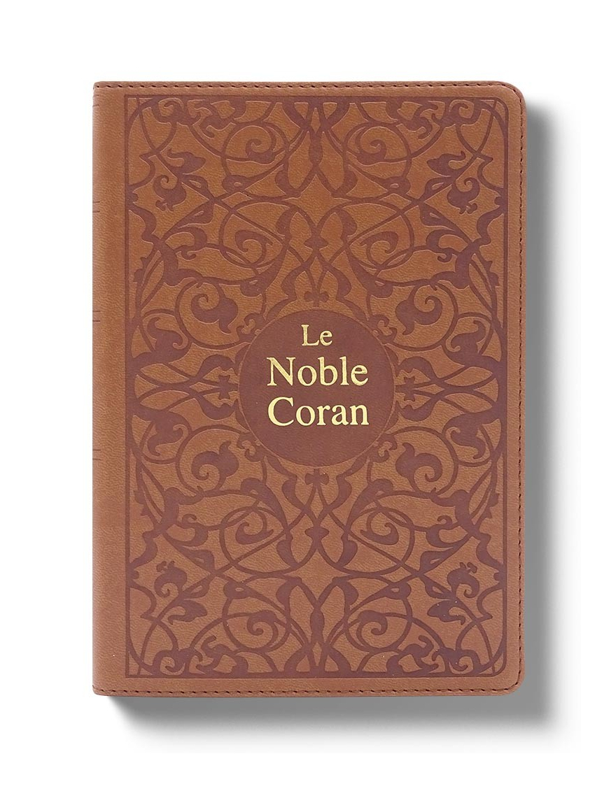 Noble Coran couverture souple marron
