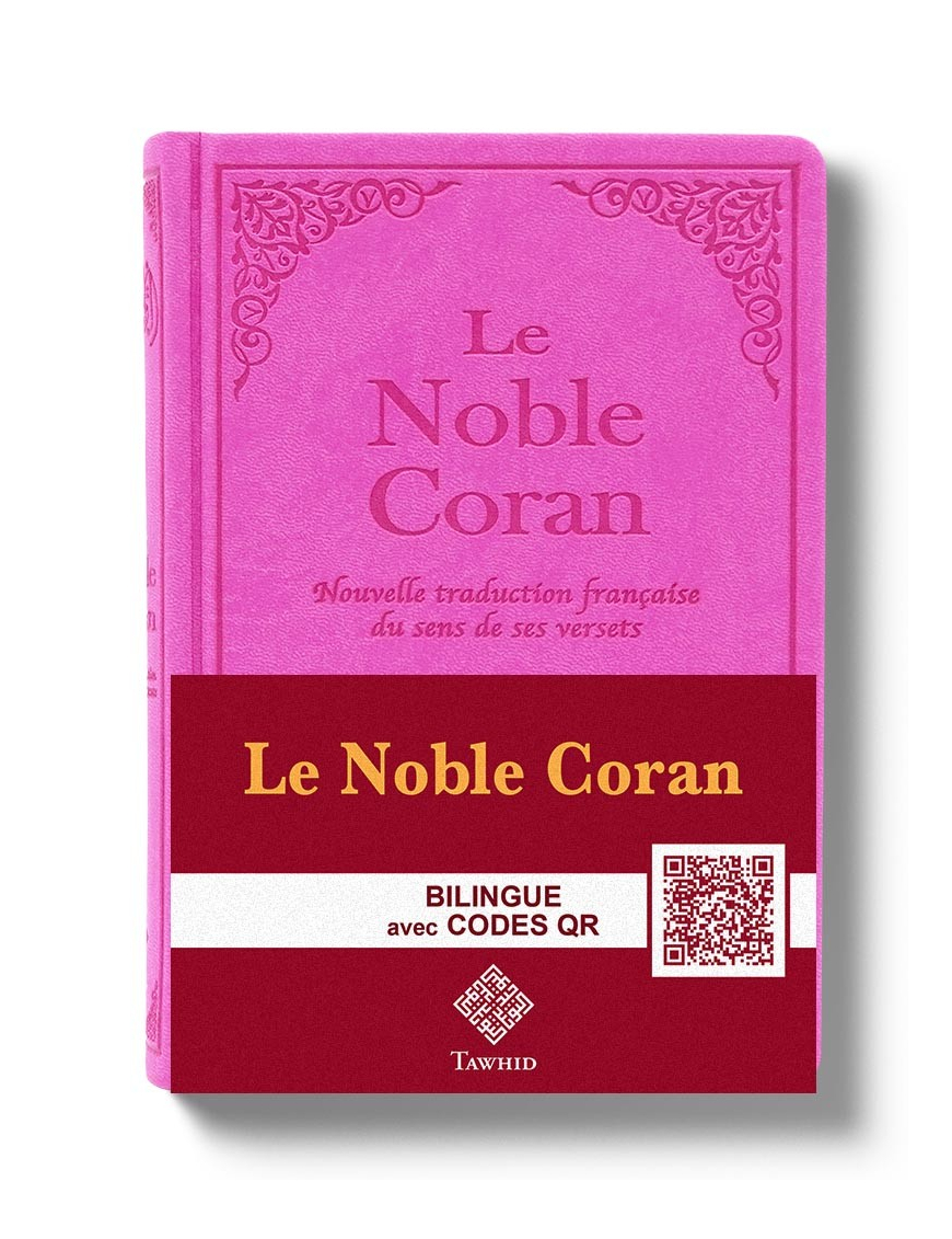 Le Noble Coran Fuchsia Audio Bilingue