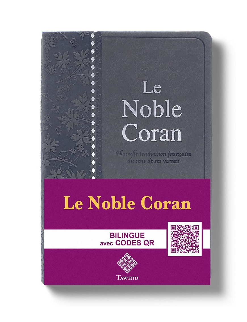Le Noble Coran - Éditions Tawhid