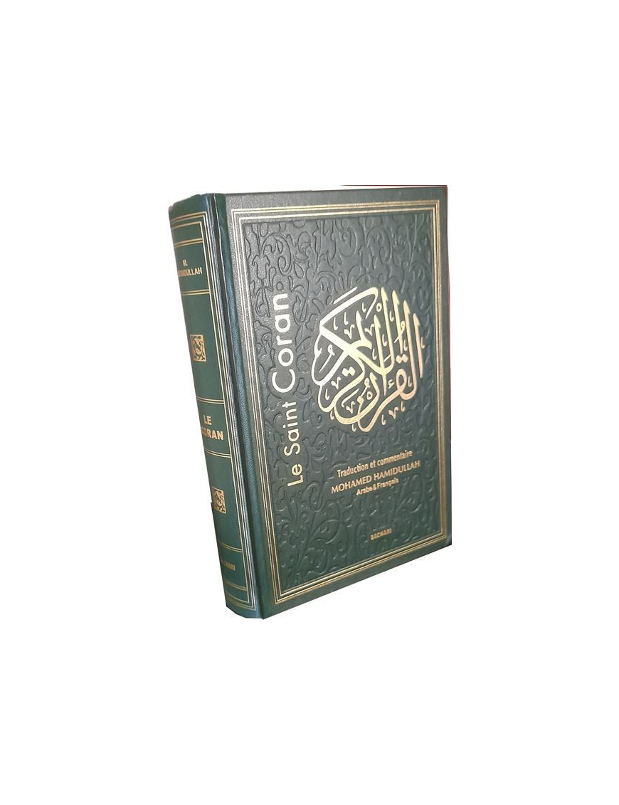 Le Saint Coran bilingue, Muhammad Hamidullah