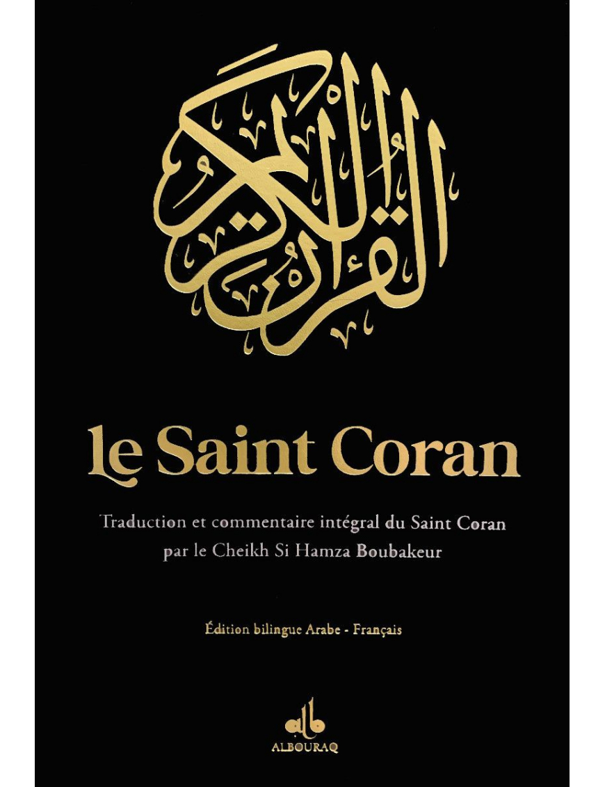 Le Saint Coran - Dr Hamza Boubakeur