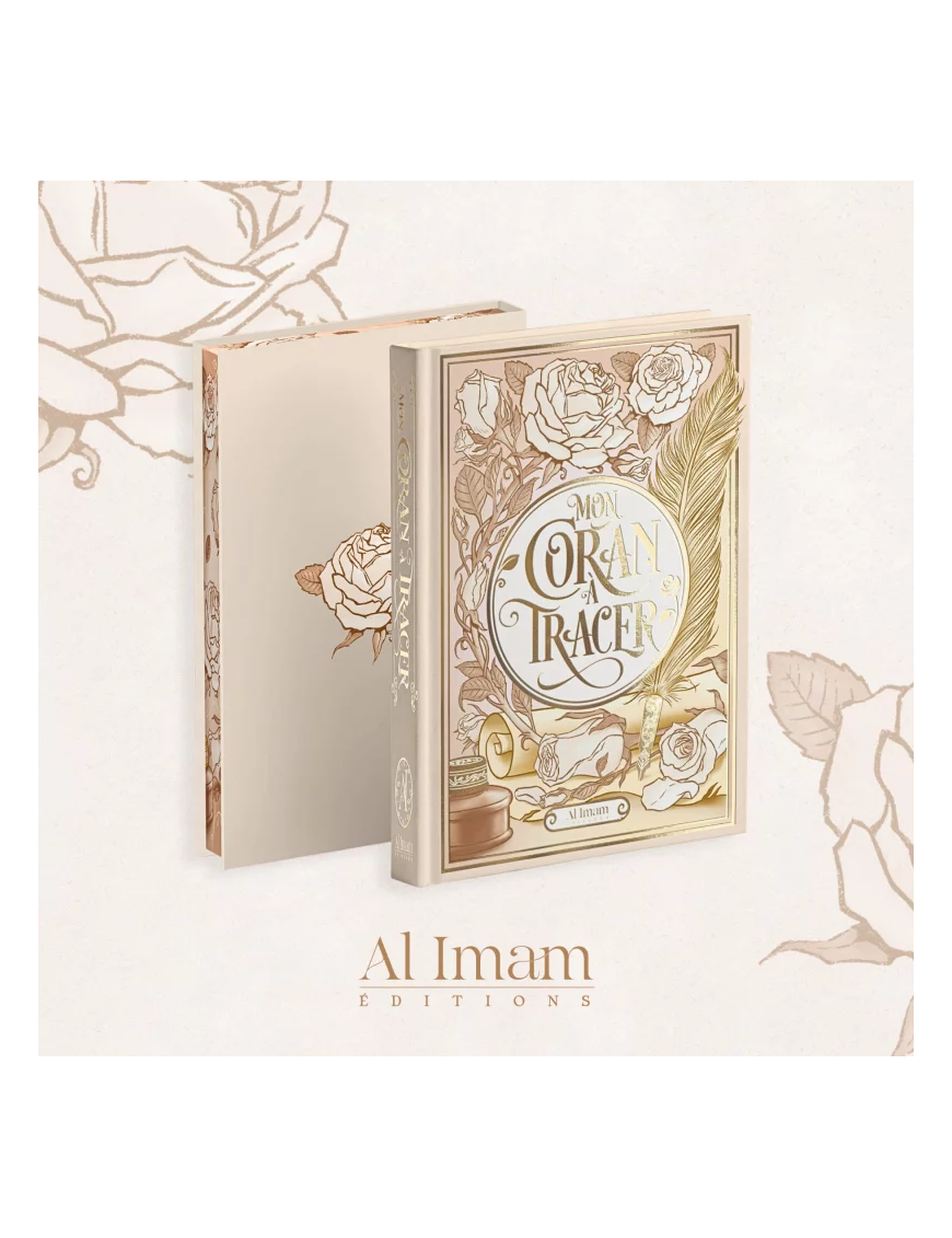 Mon Coran à tracer - Al Imam