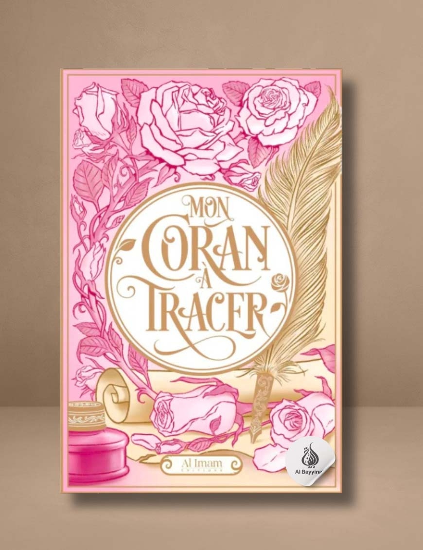 Mon Coran à tracer - Rose