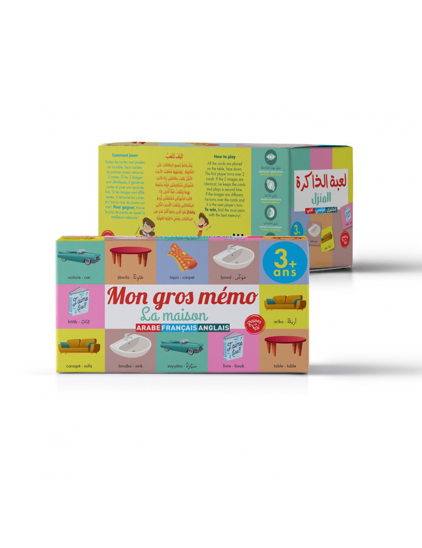 Mon Gros Mémo : Arabe, Français, Anglais