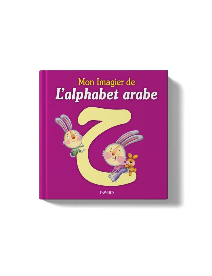 Mon premier imagier de l'alphabet arabe