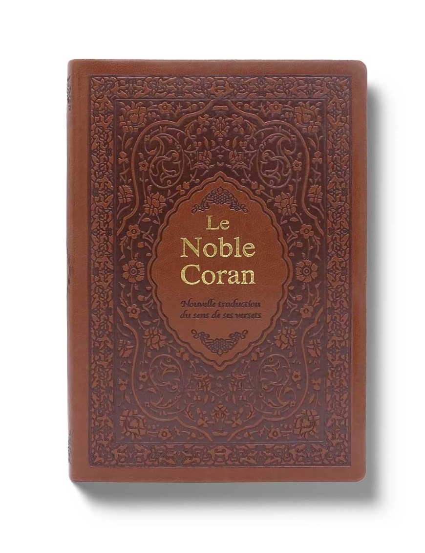 Coran bilingue grand format - Marron