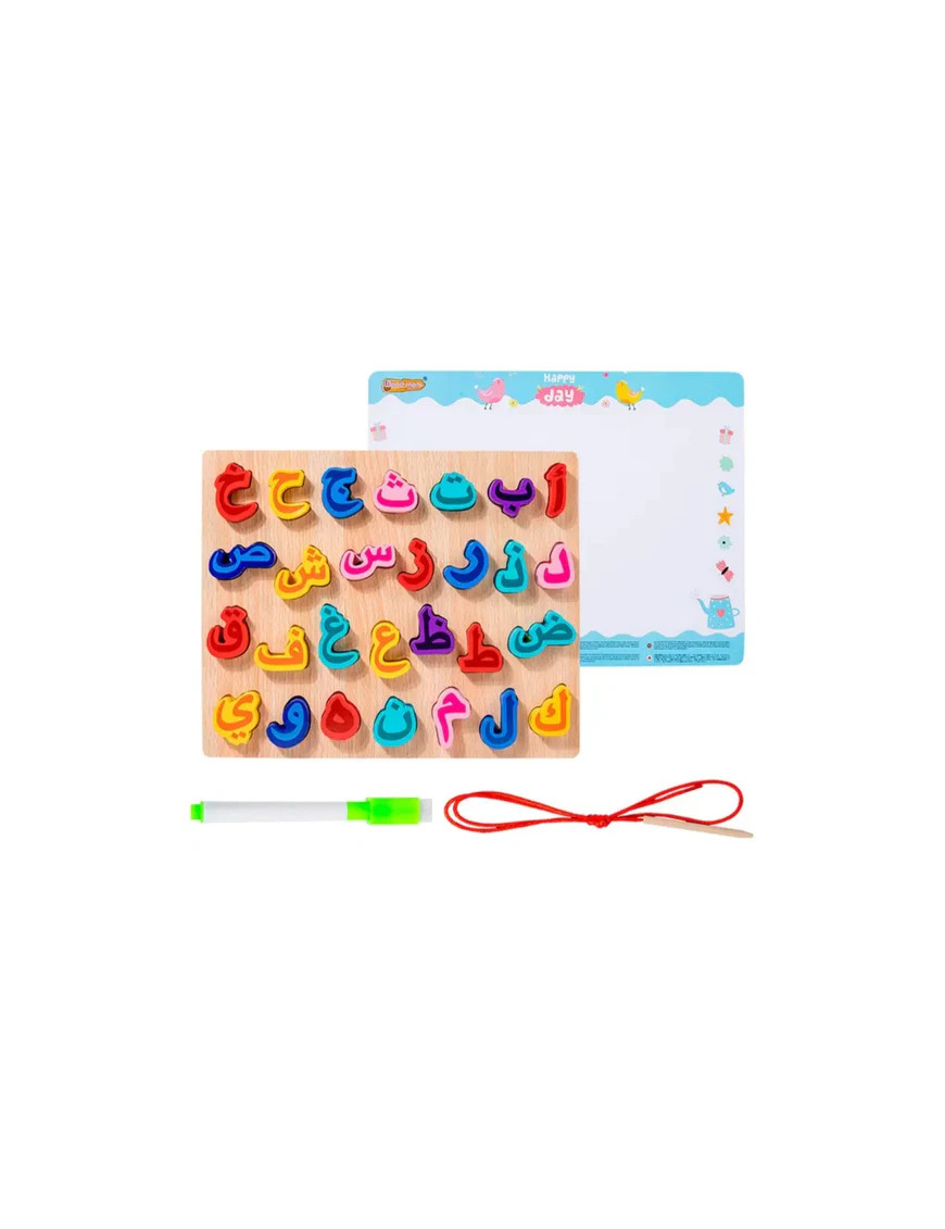 Puzzle alphabet arabe Montessori avec ardoise