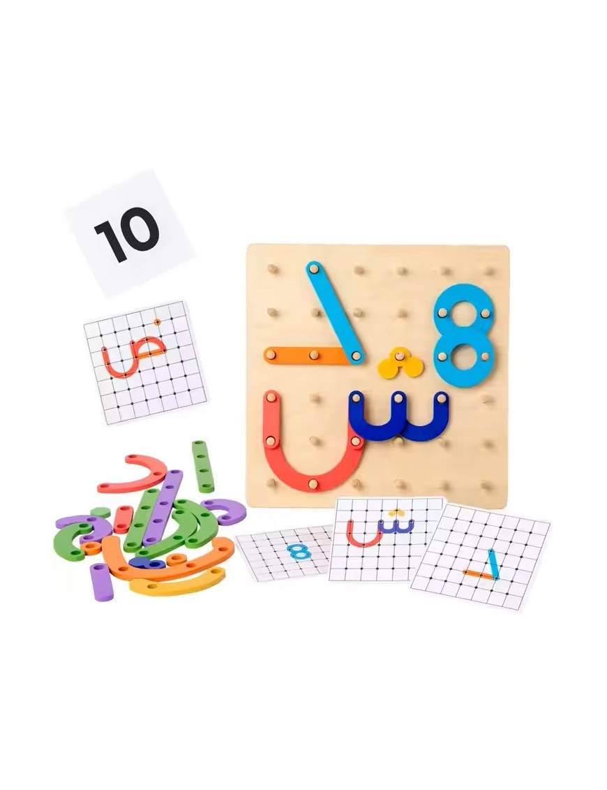 Tableau éducatif alphabet et chiffres arabes