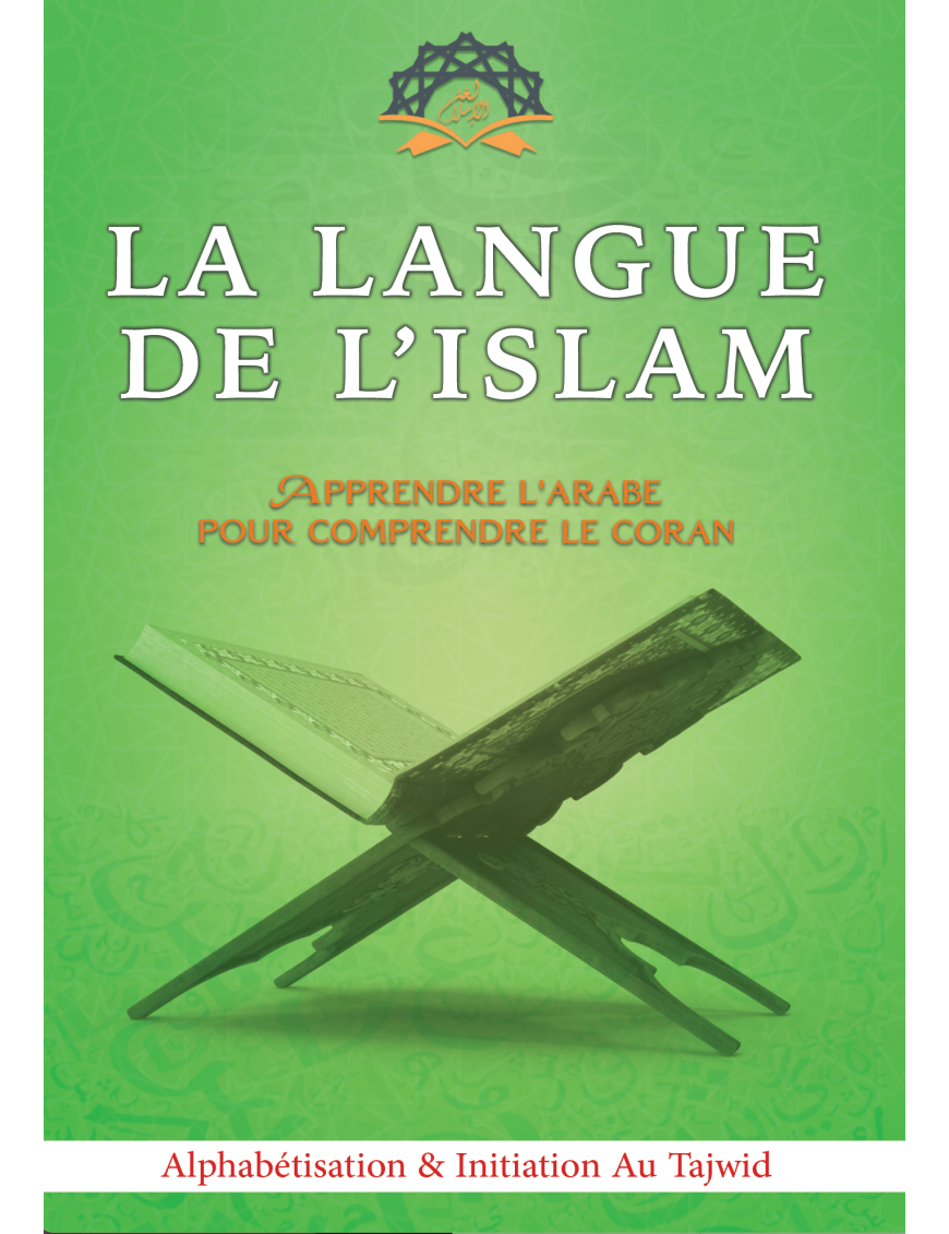 Apprendre l'arabe et le Tajwîd